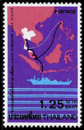 KDD Maru Thailand 1b25 1983.JPG (34597 bytes)