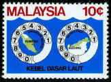 MALAYSIA SABAH Malaysia 10c 1980.JPG (30207 bytes)
