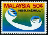 MALAYSIA SABAH Malaysia 50c 1980.JPG (24172 bytes)