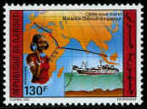 SEA ME WE 2 Djibouti 130f 1991.JPG (35651 bytes)