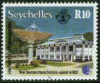 Seychelles 10r 1993.JPG (30485 bytes)