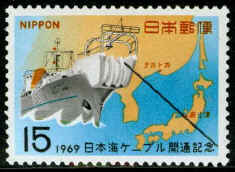 KDD Maru Japan 15y 1969.JPG (24773 bytes)