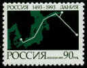 DENMARK RUSSIA Russia 90k 1993.JPG (16657 bytes)
