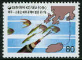 REPEATER Korea South 80w 1990.JPG (23916 bytes)