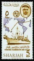 SEACOM Sharjah 5np 1965.JPG (35163 bytes)